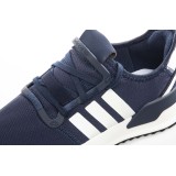 adidas Originals U_PATH RUN J FW0433 Black Image 2
