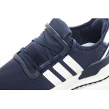 adidas Originals U_PATH RUN J FW0433 Μαύρο