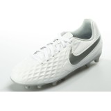NIKE JR LEGEND 8 CLUB FG/MG AT5881-100 Λευκό Εικόνα 3