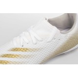 adidas Performance X GHOSTED .3 MG J EG8155 White Image 3