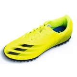 adidas Performance SUPERLATIVE X GHOSTED.4 TF FW6920 Λαχανί