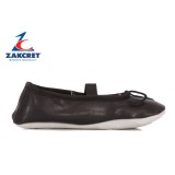 ΡΥΘΜΙΚΗΣ REINHART SWAN-L Black Image 0