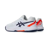 ASICS GEL-DEDICATE 8 GS 1044A077 White Image 2