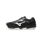 MIZUNO CYCLONE SPEED 2 JUNIOR V1GD1910-45 Μπλε