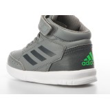 adidas Performance ALTASPORT MID EL I AH2549 Γκρί Εικόνα 3