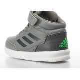 adidas Performance ALTASPORT MID EL I AH2549 Γκρί