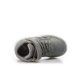 adidas Performance ALTASPORT MID EL I AH2549 Γκρί Εικόνα 4