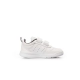 adidas Performance TENSAUR I EF1103 White Image 1