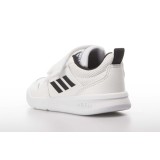 adidas Performance TENSAUR I EF1103 White Image 2