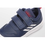adidas Performance TENSAUR I EF1104 Μπλε Εικόνα 3