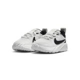 Βρεφικά Αθλητικά Παπούτσια Λευκά - Nike Star Runner 4 Εικόνα 1