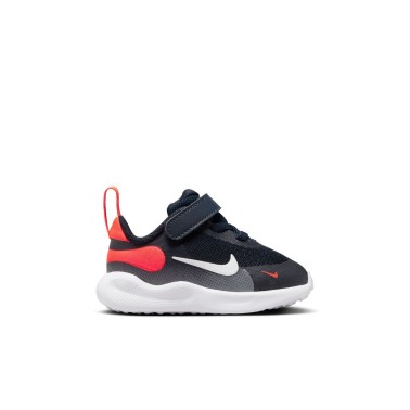 Nike Revolution 7 Μπλε - Βρεφικά Παπούτσια για Τρέξιμο