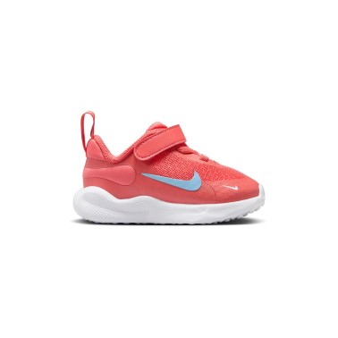 NIKE REVOLUTION 7 (TD) FB7691 Orange
