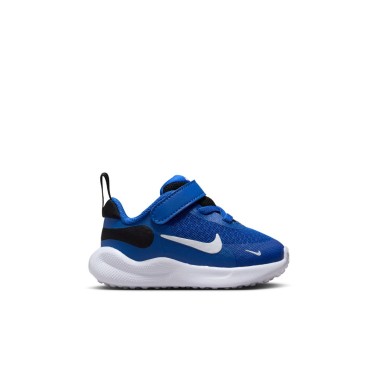 Βρεφικά Αθλητικά Παπούτσια Ρουά - Nike Revolution 7 