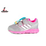 RUNNING ADIDAS HYPERFAST CF M20338 Grey Image 
