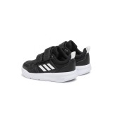 adidas Performance TENSAUR I S24054 Black Image 1
