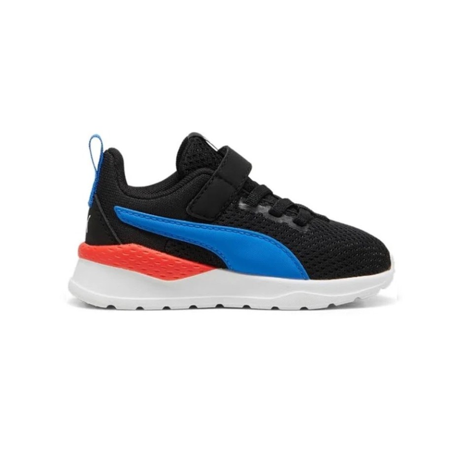 Βρεφικά Αθλητικά Παπούτσια Μαύρα - Puma Anzarun Lite
