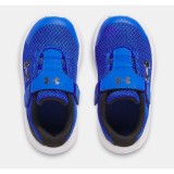 UNDER ARMOUR BINF SURGE 4 AC 3027105-400 Royal Blue Image 2
