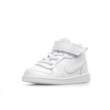 NIKE COURT BOROUGH MID 870027-100 Λευκό