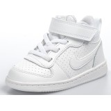 NIKE COURT BOROUGH MID 870027-100 Λευκό Εικόνα 2
