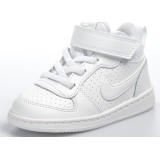 NIKE COURT BOROUGH MID 870027-100 Λευκό