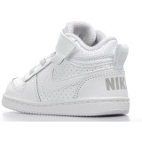 NIKE COURT BOROUGH MID 870027-100 Λευκό Εικόνα 3