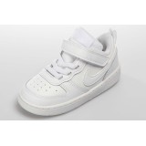 NIKE COURT BOROUGH LOW 2 BQ5453-100 White Image 2