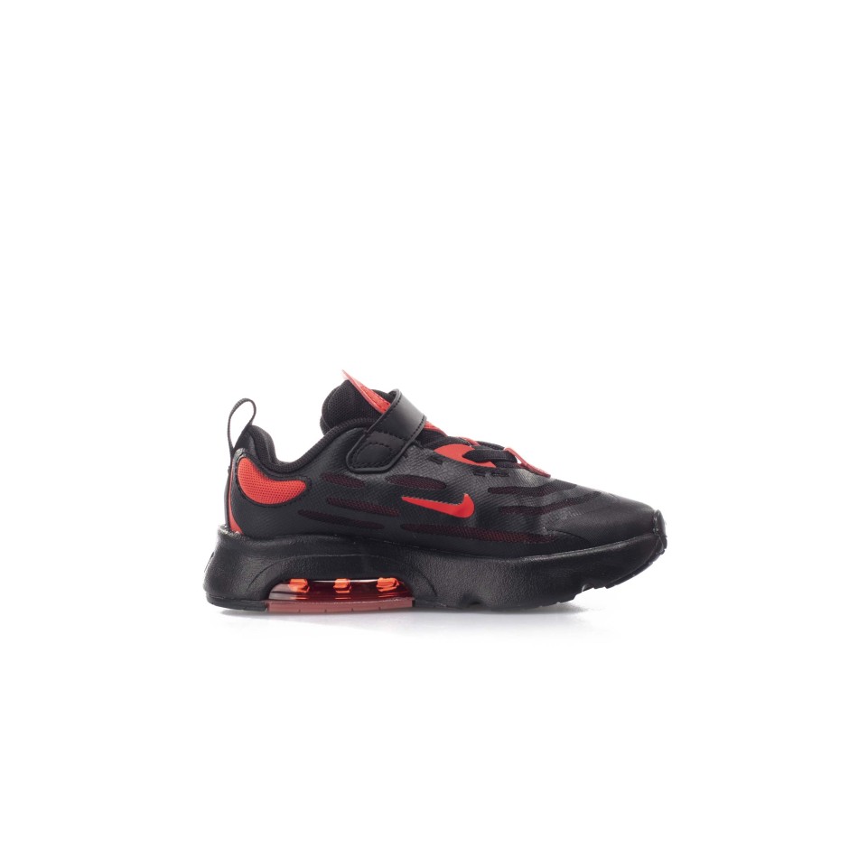 nike air max exosense
