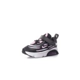 NIKE AIR MAX EXOSENSE CN7878-101 Colorful Image 0