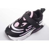 NIKE AIR MAX EXOSENSE CN7878-101 Colorful Image 2