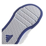 adidas Sportswear TENSAUR SPORT 2.0 C H06301 White Image 3