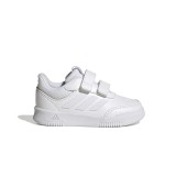 adidas TENSAUR SPORT 2.0 C Λευκό Εικόνα 