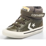 Converse Star Player Pro Blaze Strap 758169C Χακί