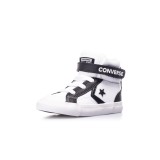 CONVERSE OUTLINE LOGO PRO BLAZE 771532C Λευκό