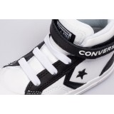 CONVERSE OUTLINE LOGO PRO BLAZE 771532C White Image 2