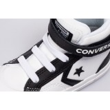 CONVERSE OUTLINE LOGO PRO BLAZE 771532C Λευκό