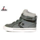 ΜΟΔΑΣ CONVERSE 745262C Γκρί Εικόνα 