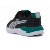Βρεφικά Sneakers Ανθρακί - PUMA X-Ray 3 Εικόνα 1