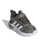 adidas sportswear RACER TR23 EL I ID8362 Κhaki Image 1