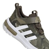 adidas sportswear RACER TR23 EL I ID8362 Κhaki Image 2