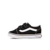 Βρεφικά Sneakers Μαύρα - Vans Old Skool  Εικόνα 