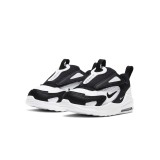 NIKE AIR MAX BOLT CW1629-102 Λευκό-Μαυρο Εικόνα 0