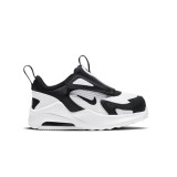 NIKE AIR MAX BOLT CW1629-102 Λευκό-Μαυρο Εικόνα 1