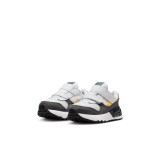NIKE AIR MAX SYSTM DQ0286-104 White Image 1