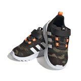 adidas sportswear RACER TR23 EL I IF0207 OLIVE Image 1