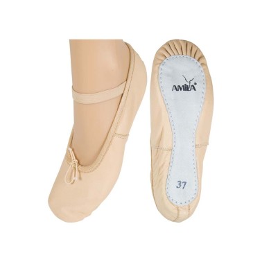 Ballet Shoes Beige - Amila No25