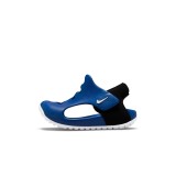 NIKE SUNRAY PROTECT 3 DH9465-400 Royal Blue
