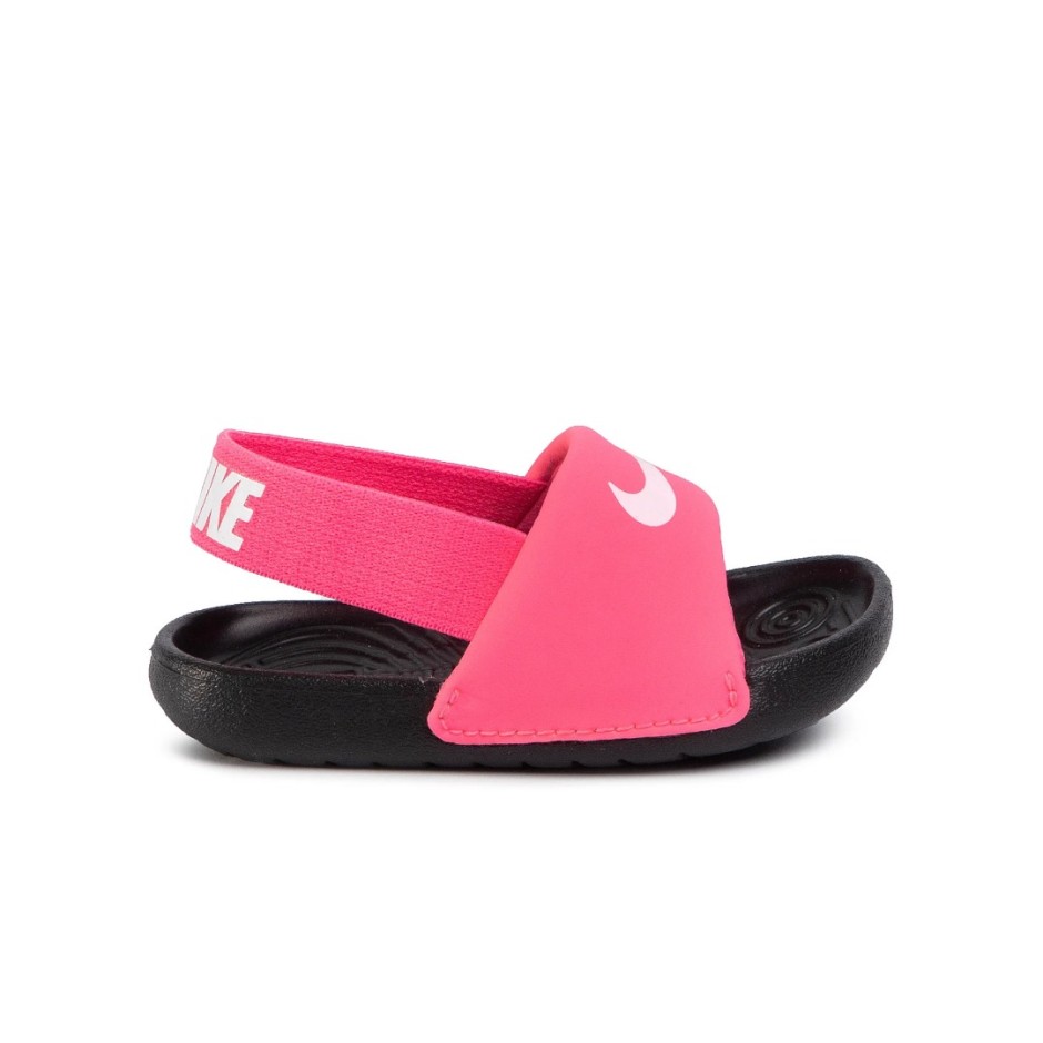 NIKE BV1094-610 Pink