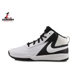 BASKET NIKE TEAM HUSTLE D7 747999[FL]-101 White Image 