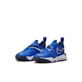 NIKE TEAM HUSTLE D 11 (PS) DV8994-400 Royal Blue Image 1